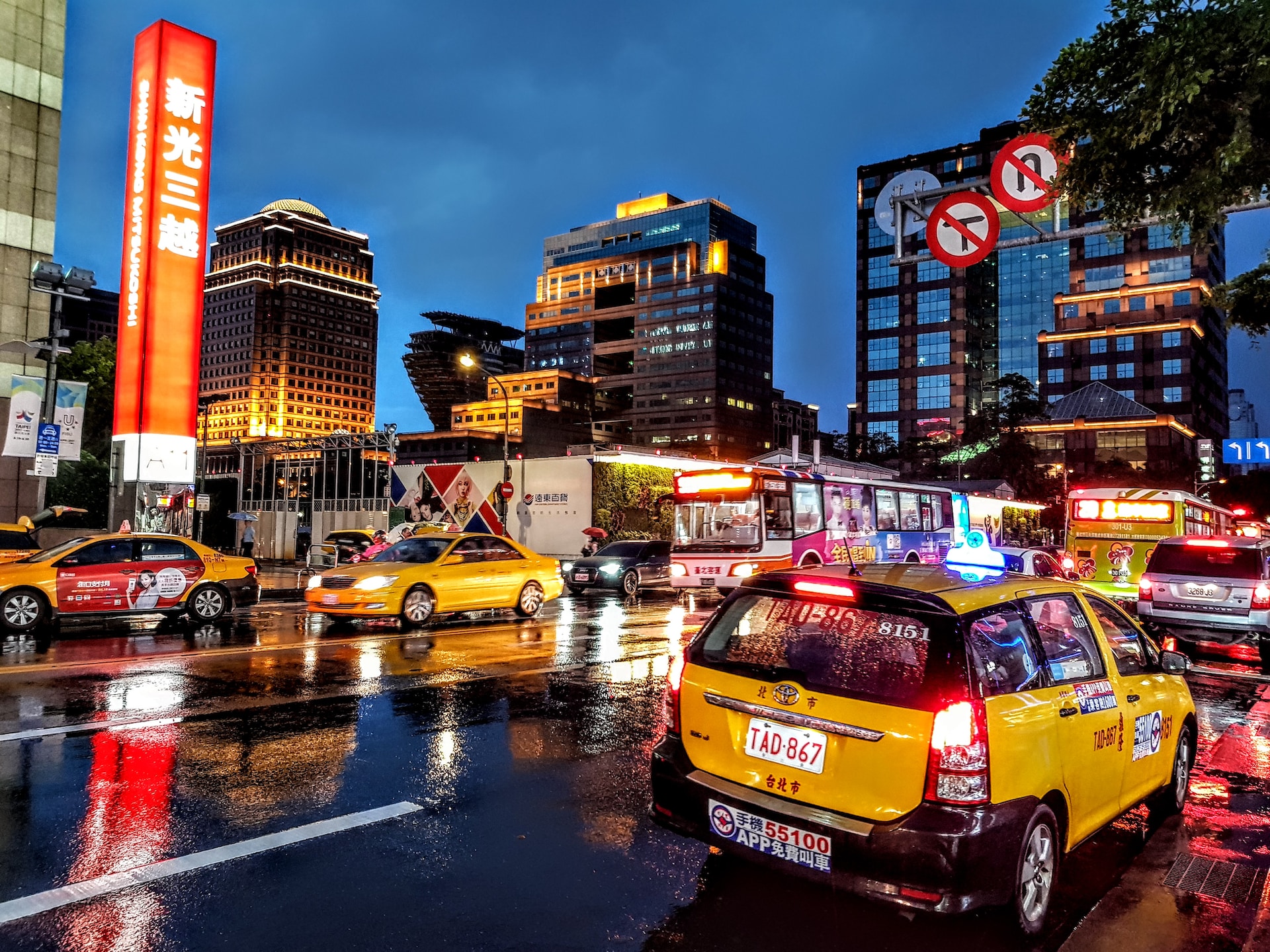 photo of cars on pavement